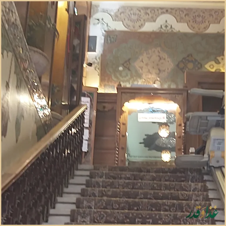 رستوران شهرزاد