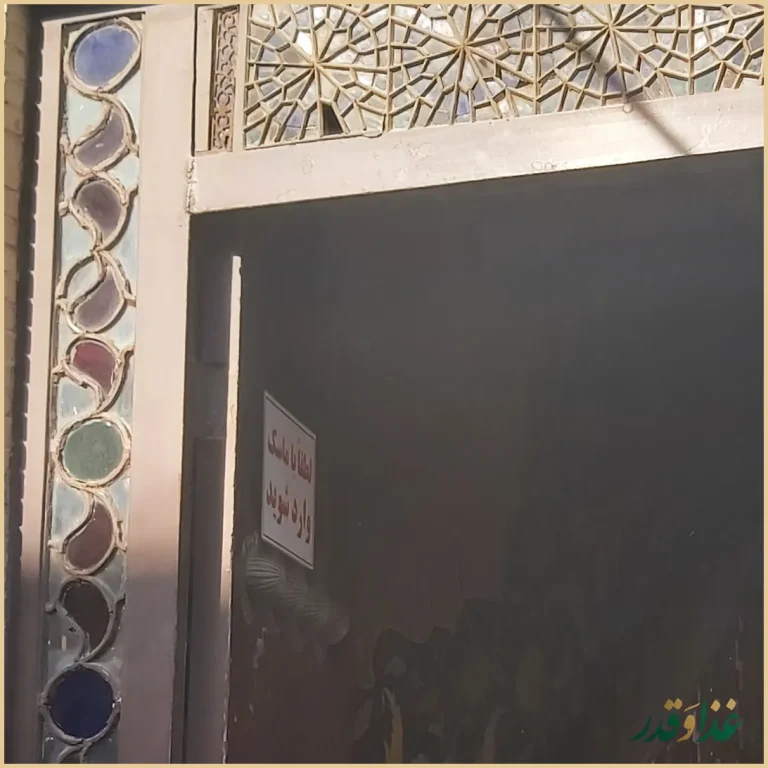 رستوران شهرزاد