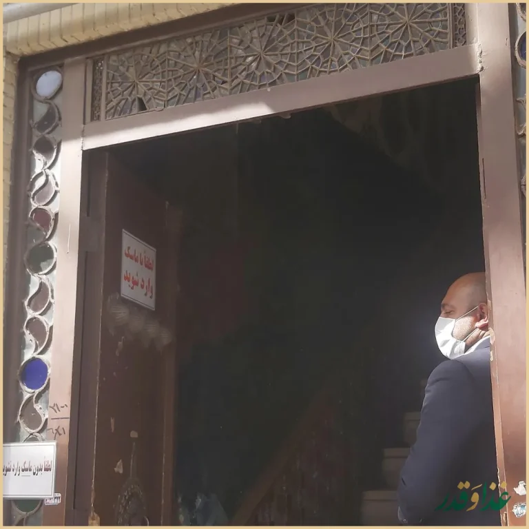 رستوران شهرزاد