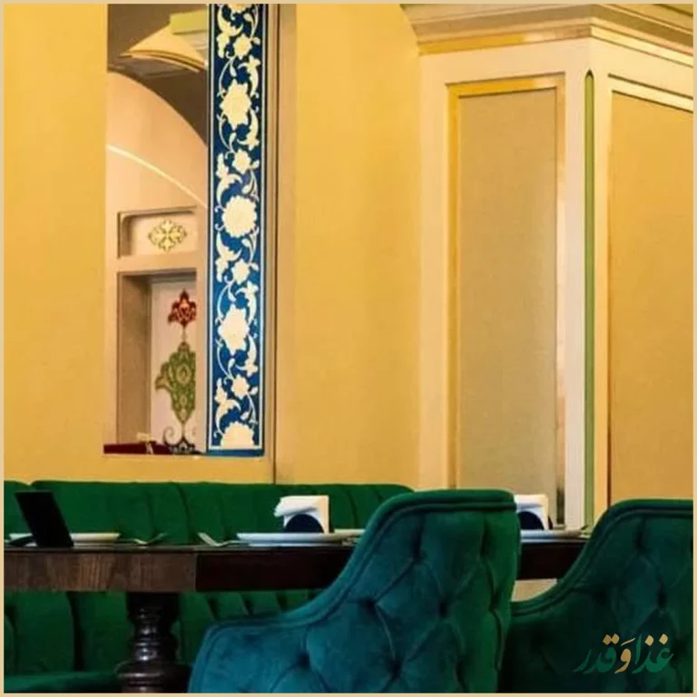 کافه و رستوران کاتلیا