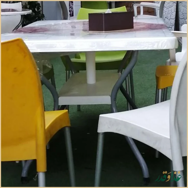 مجموعه رستورانی مشرف خانه ماکارونی