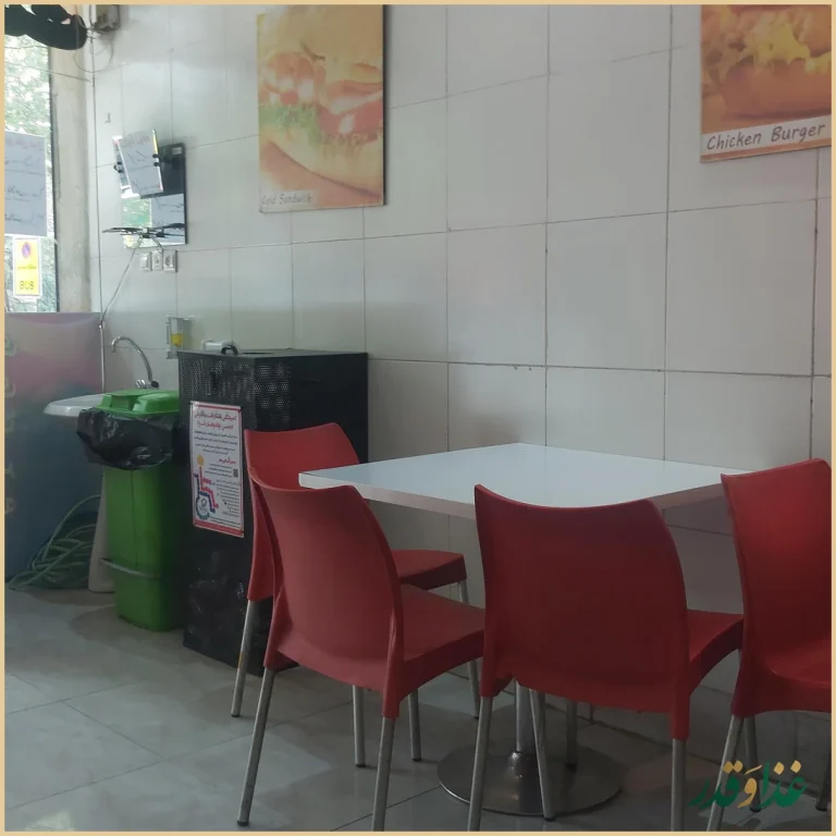 فلافل سلف سرویس آبادان (عسگری)