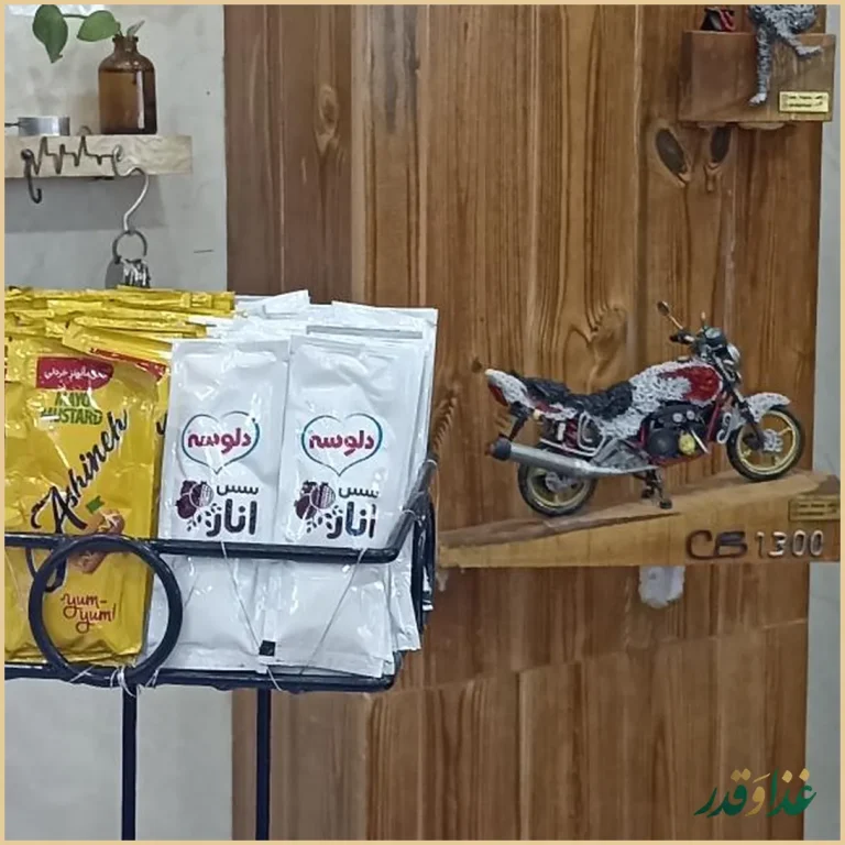 فست فود شامک