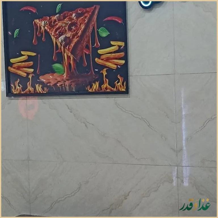 فست فود شامک