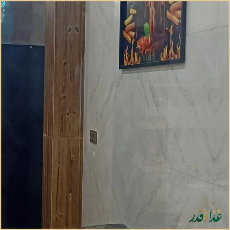 فست فود شامک