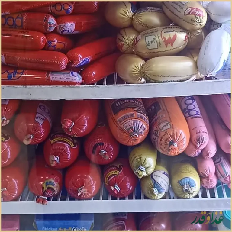 فست فود شامک