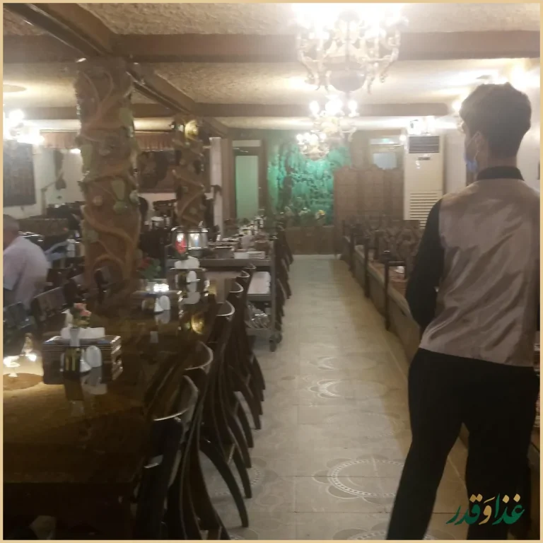 رستوران مدائن