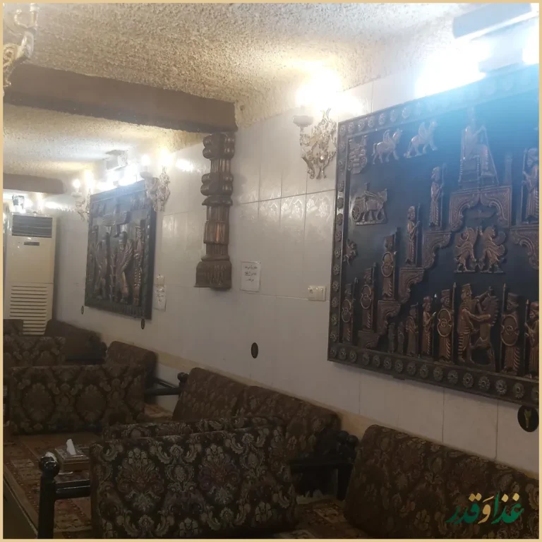 رستوران مدائن