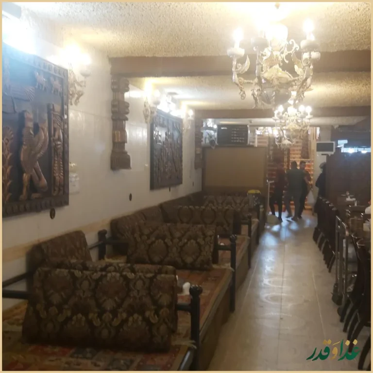 رستوران مدائن