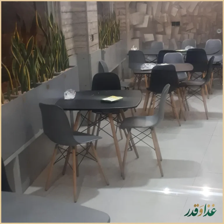 اسنک آقاجون