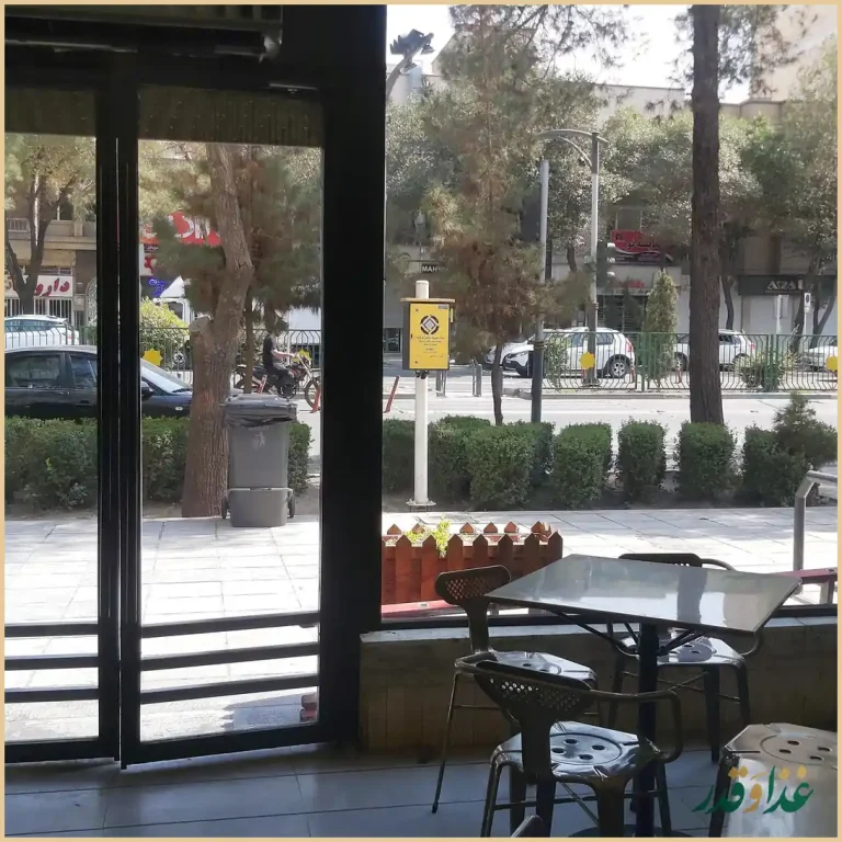 اسلایدر قلب سفید