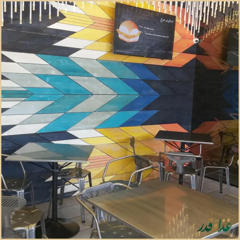 اسلایدر قلب سفید