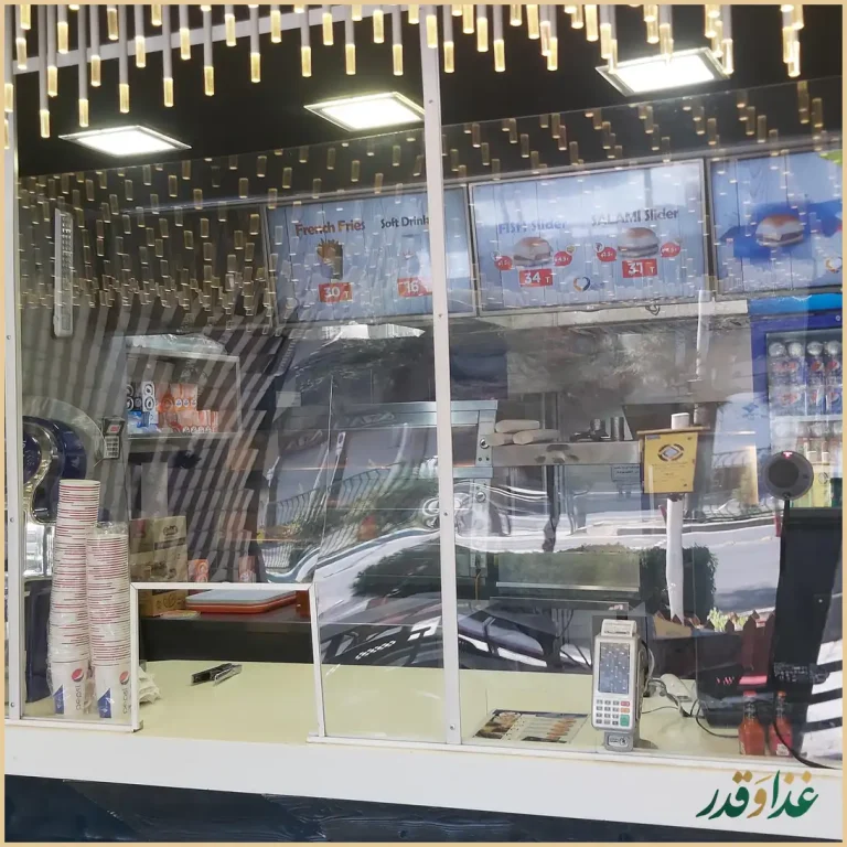 اسلایدر قلب سفید