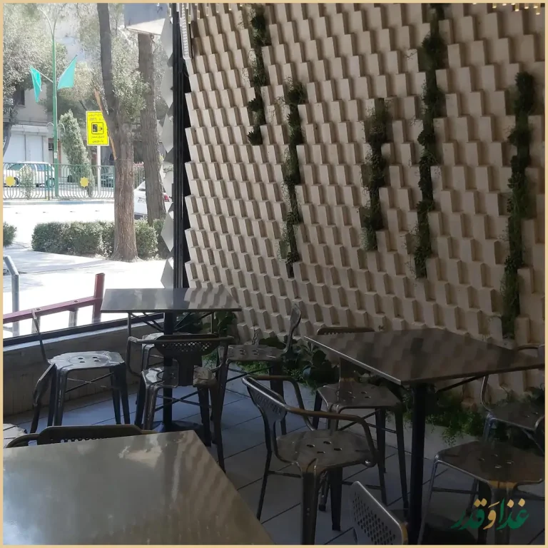 اسلایدر قلب سفید