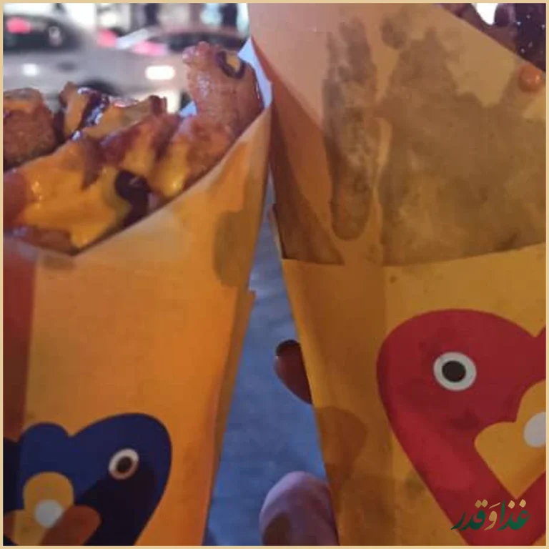 فست فود سی بن