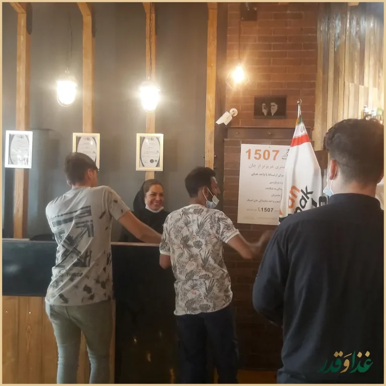 جان اسنک - شعبه 13