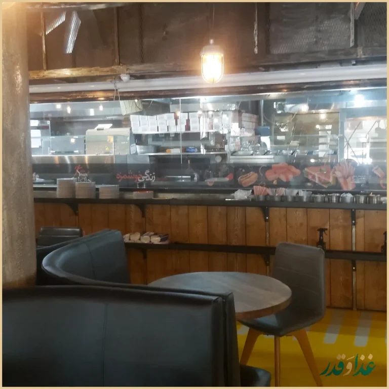 جان اسنک - شعبه 13