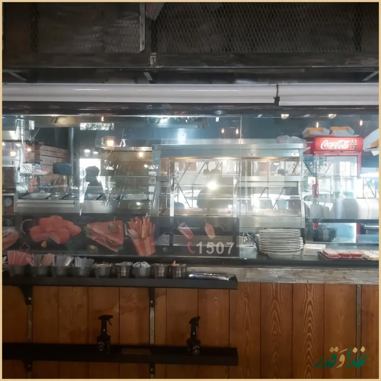 جان اسنک - شعبه 13