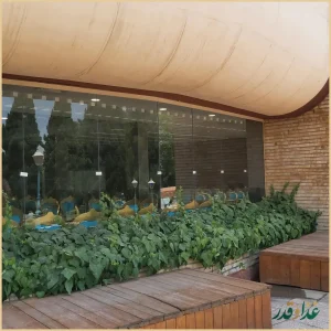 رستوران و مهمانسرای دانشگاه اصفهان