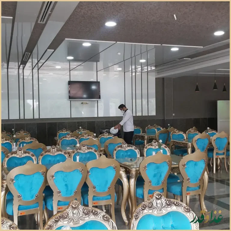 رستوران و مهمانسرای دانشگاه اصفهان