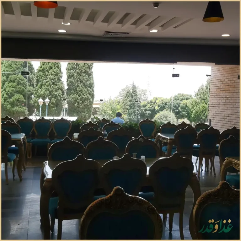 رستوران و مهمانسرای دانشگاه اصفهان