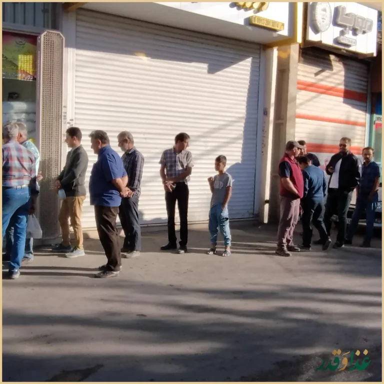 آش و حلیم سید