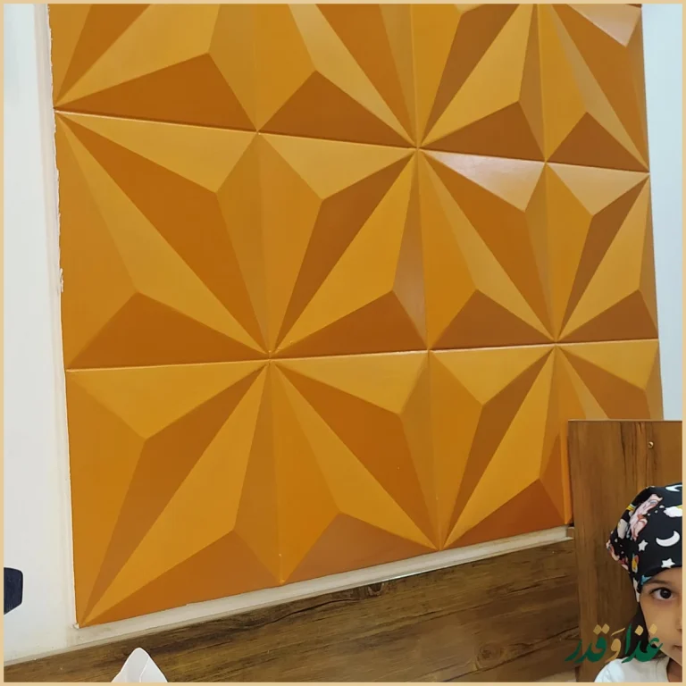 فست فود آرین