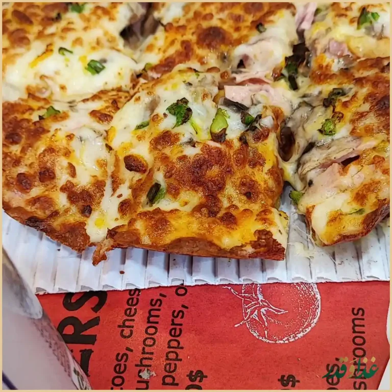 فست فود آرین