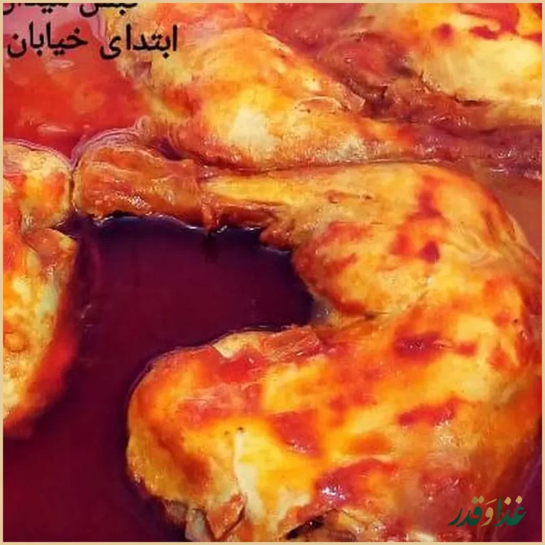 مجموعه غذای خانگی موسوی(سید)