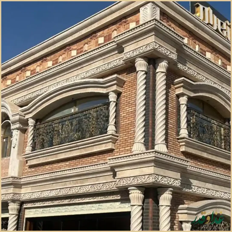 رستوران VIP شهرام