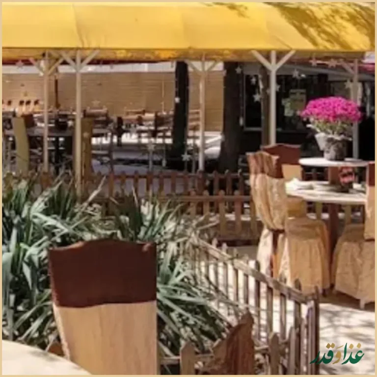 رستوان کافی شاپ سنت سرای گلچین