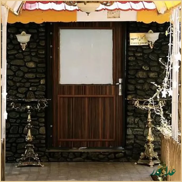 رستوان کافی شاپ سنت سرای گلچین