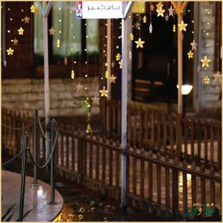 رستوان کافی شاپ سنت سرای گلچین