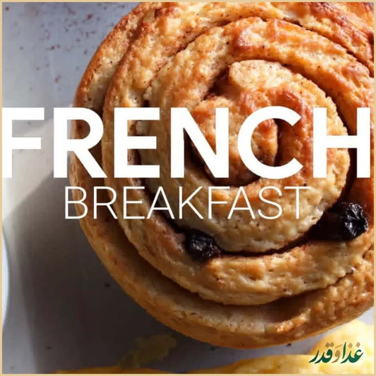 کافه رستوران فرنگی نیکافه