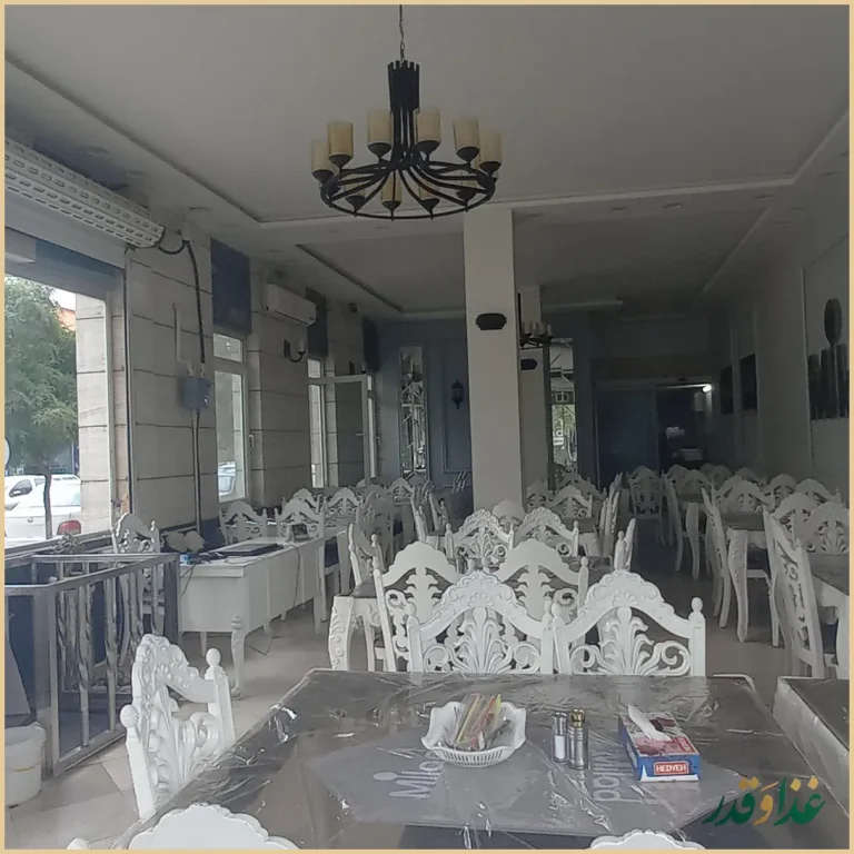 آشپزخانه و رستوران میلاد