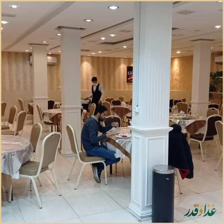 رستوران نارمک