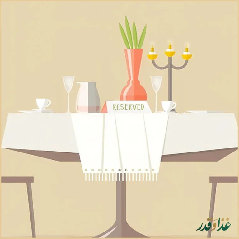 رستوران رضایی