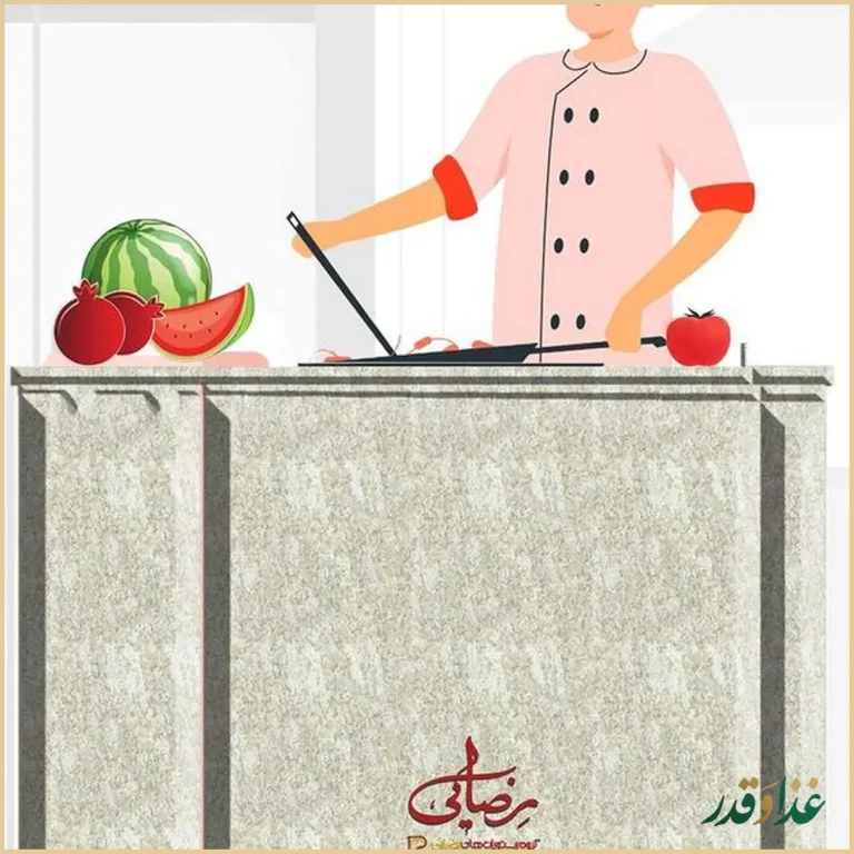 رستوران رضایی