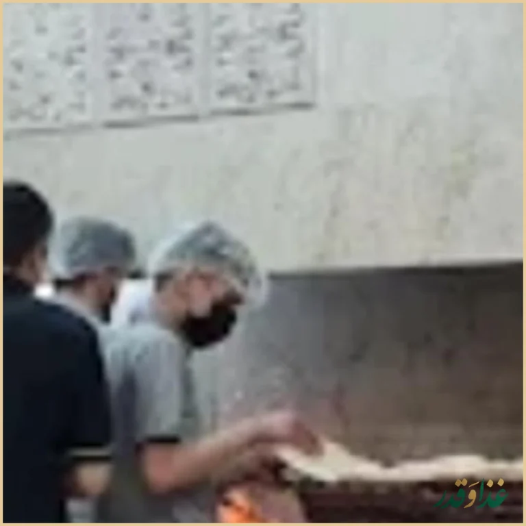 رستوران سنتی و جگرکی آقاجان