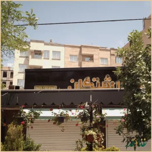 ساندویچ فرشتگان