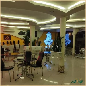 فست فود سلام پیتزا