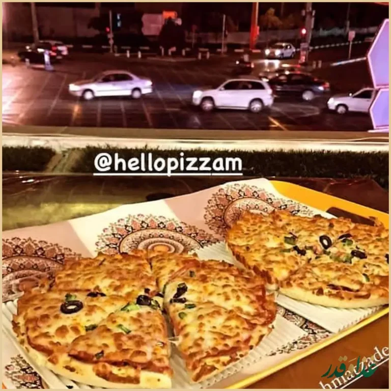 فست فود سلام پیتزا