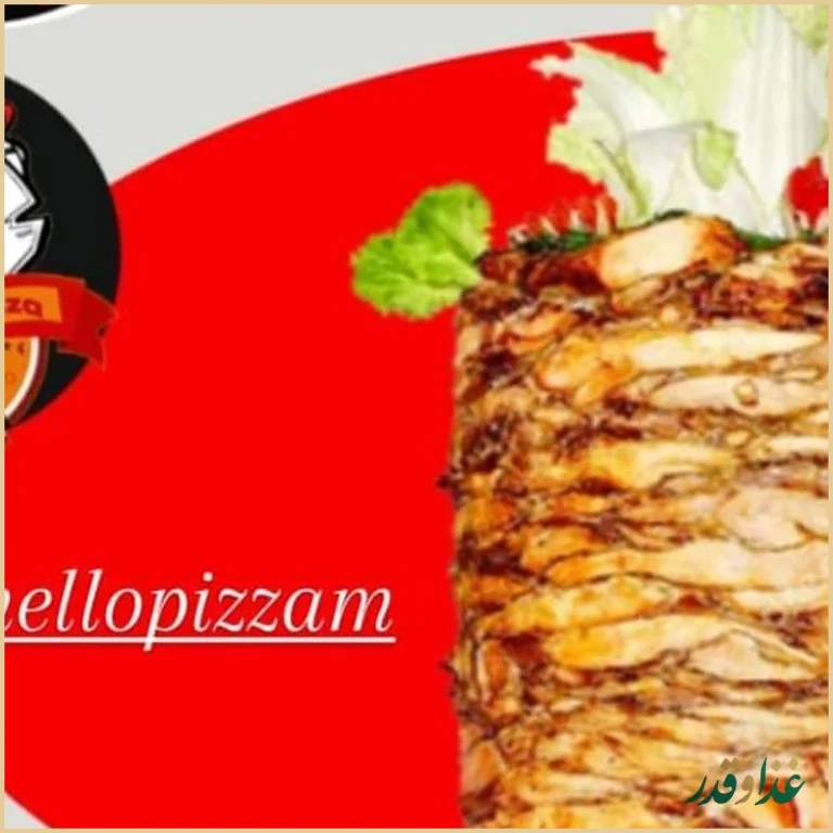 فست فود سلام پیتزا