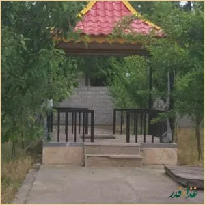 غذاخوری افشار