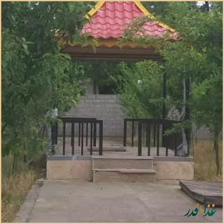 غذاخوری افشار