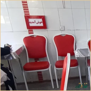 کبابی سید اصل