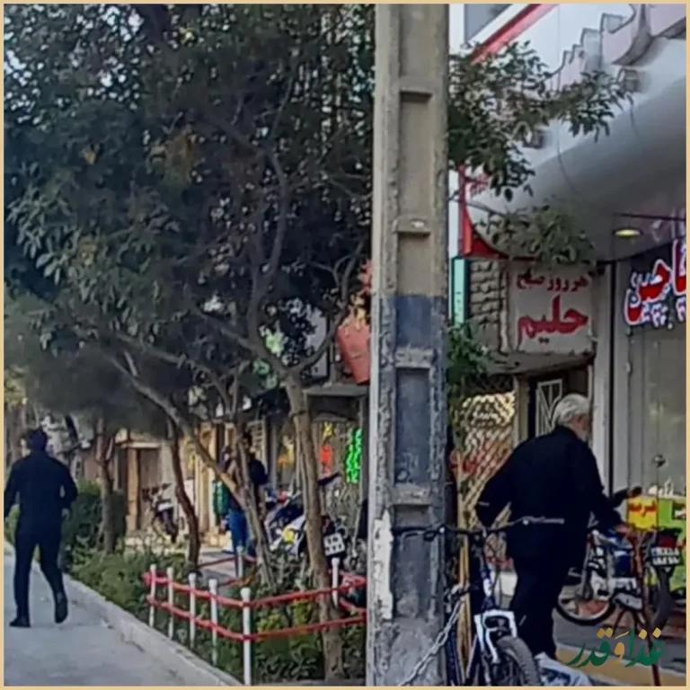 کبابی سید اصل