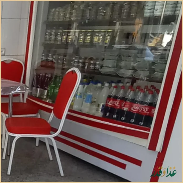 کبابی سید اصل