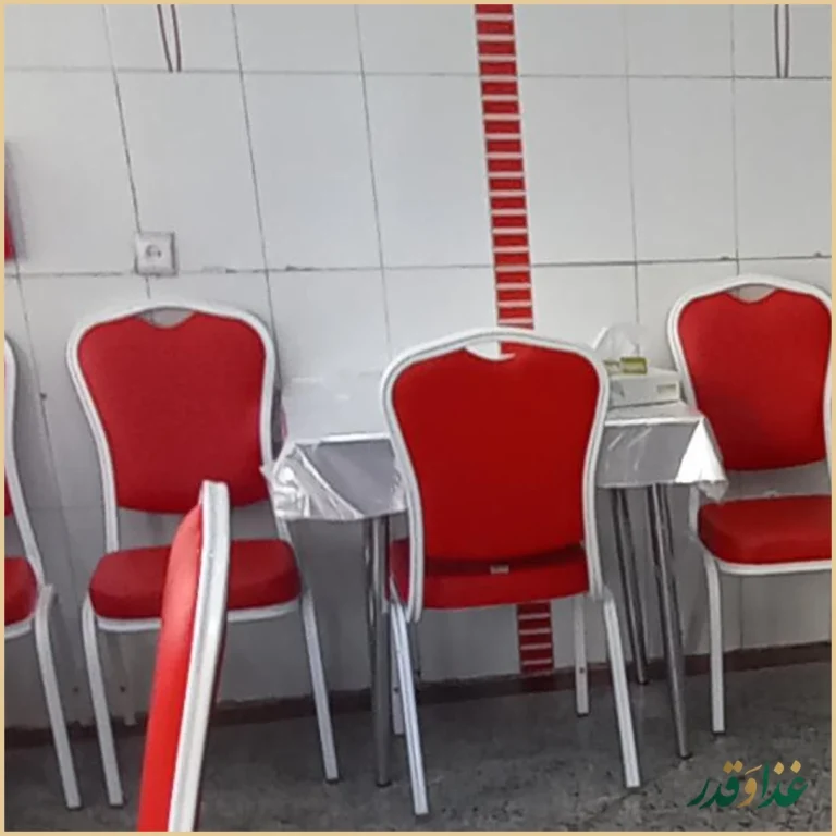 کبابی سید اصل