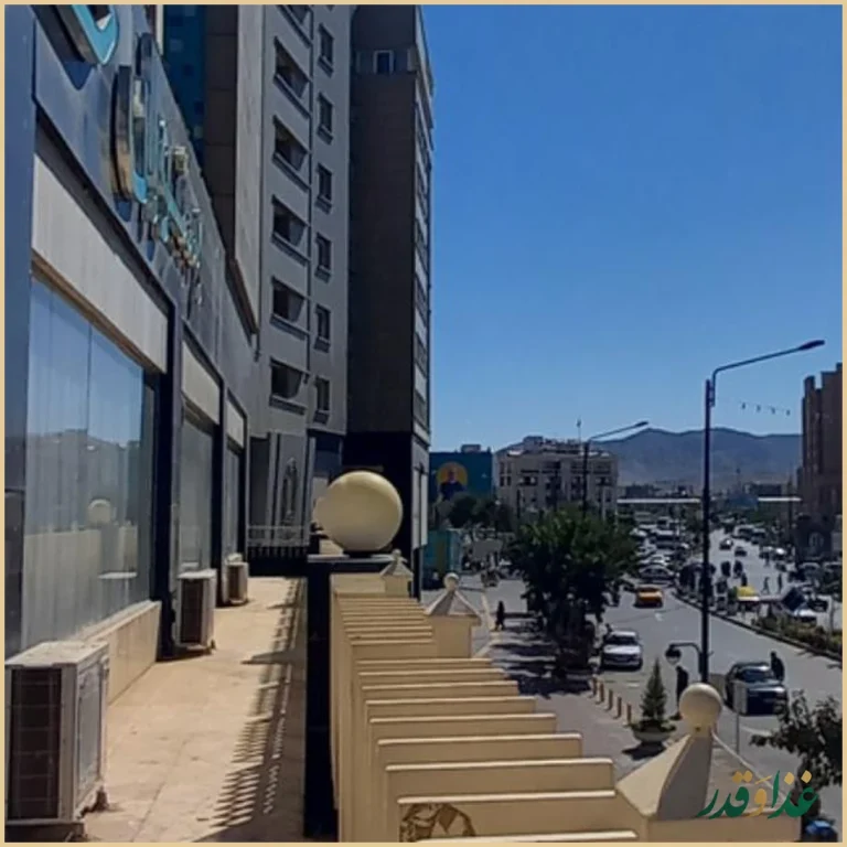 رستوران حیات شرق